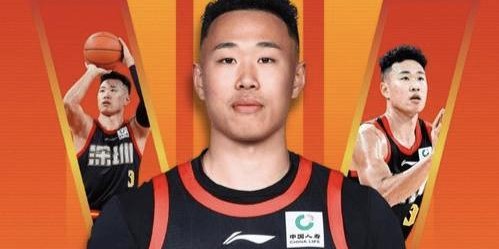 OB电竞登录入口-中国男篮21人大名单公布，郭士强选择有尊严的妥协
